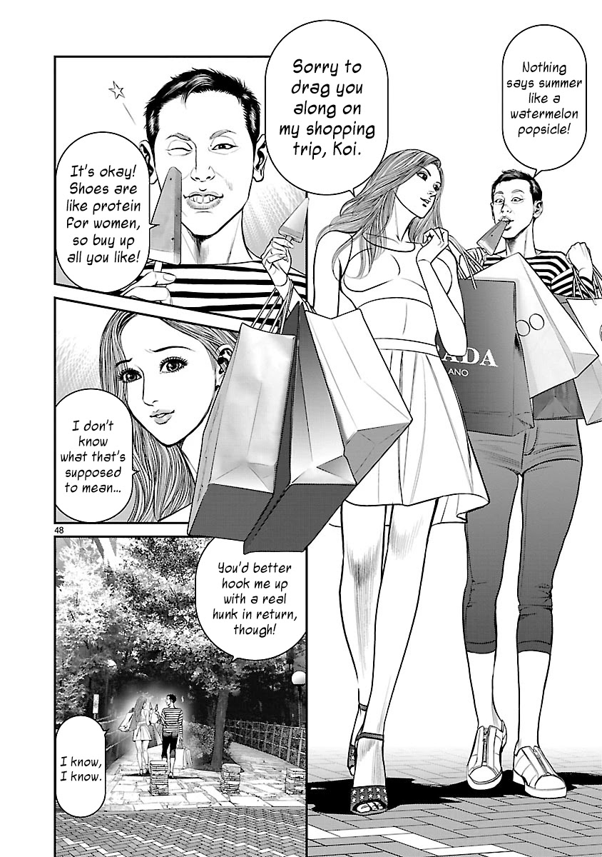 Babel the 2nd: Golden Boy Chapter 5 page 43 - Chapter 5: Reunion in the Babel