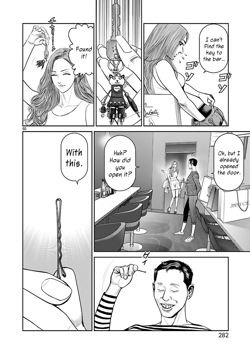 Babel the 2nd: Golden Boy Chapter 5 page 45 - Chapter 5: Reunion in the Babel
