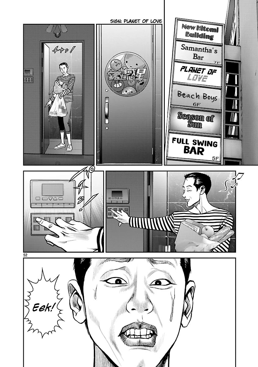 Babel the 2nd: Golden Boy Chapter 5 page 47 - Chapter 5: Reunion in the Babel