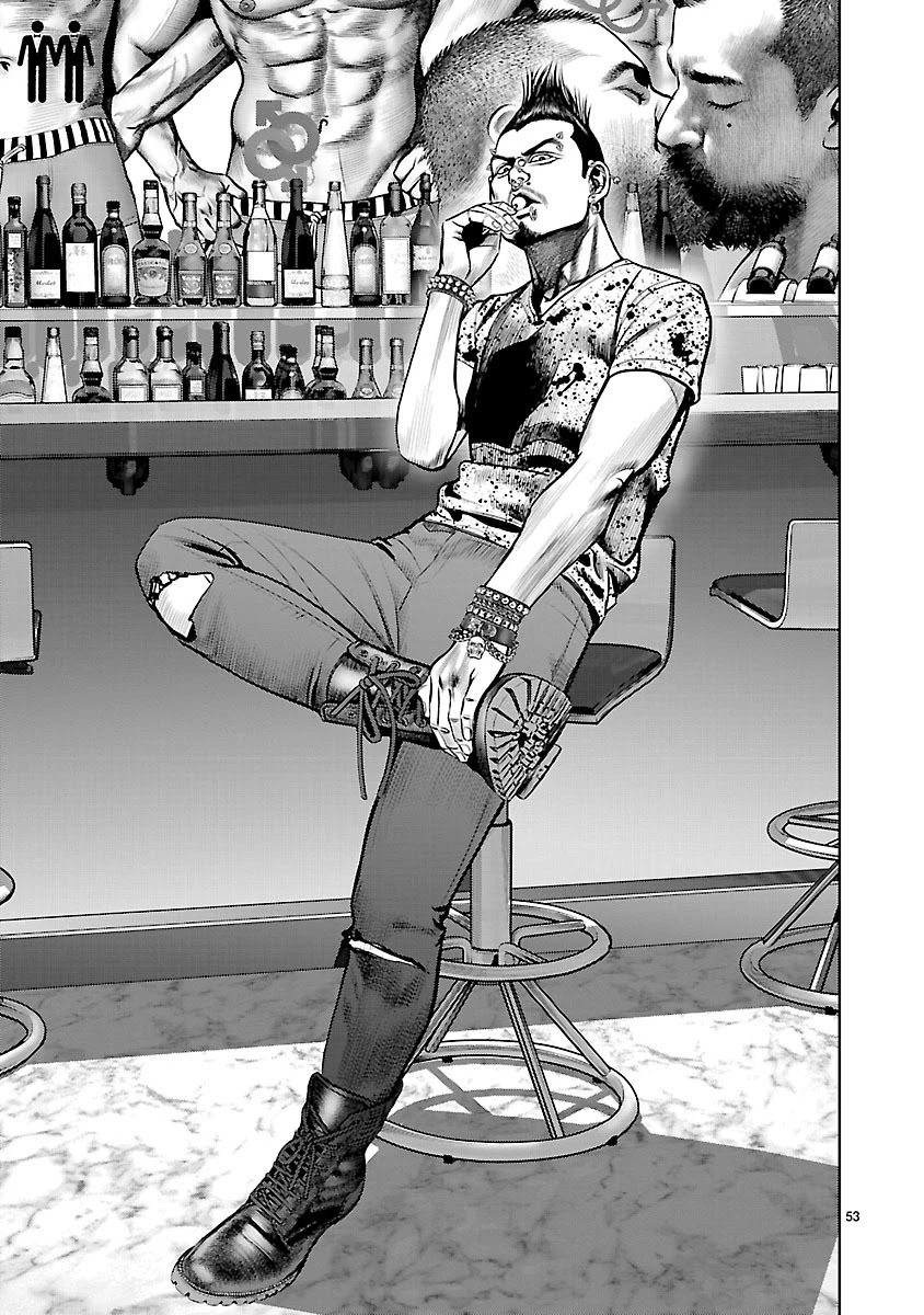 Babel the 2nd: Golden Boy Chapter 5 page 48 - Chapter 5: Reunion in the Babel