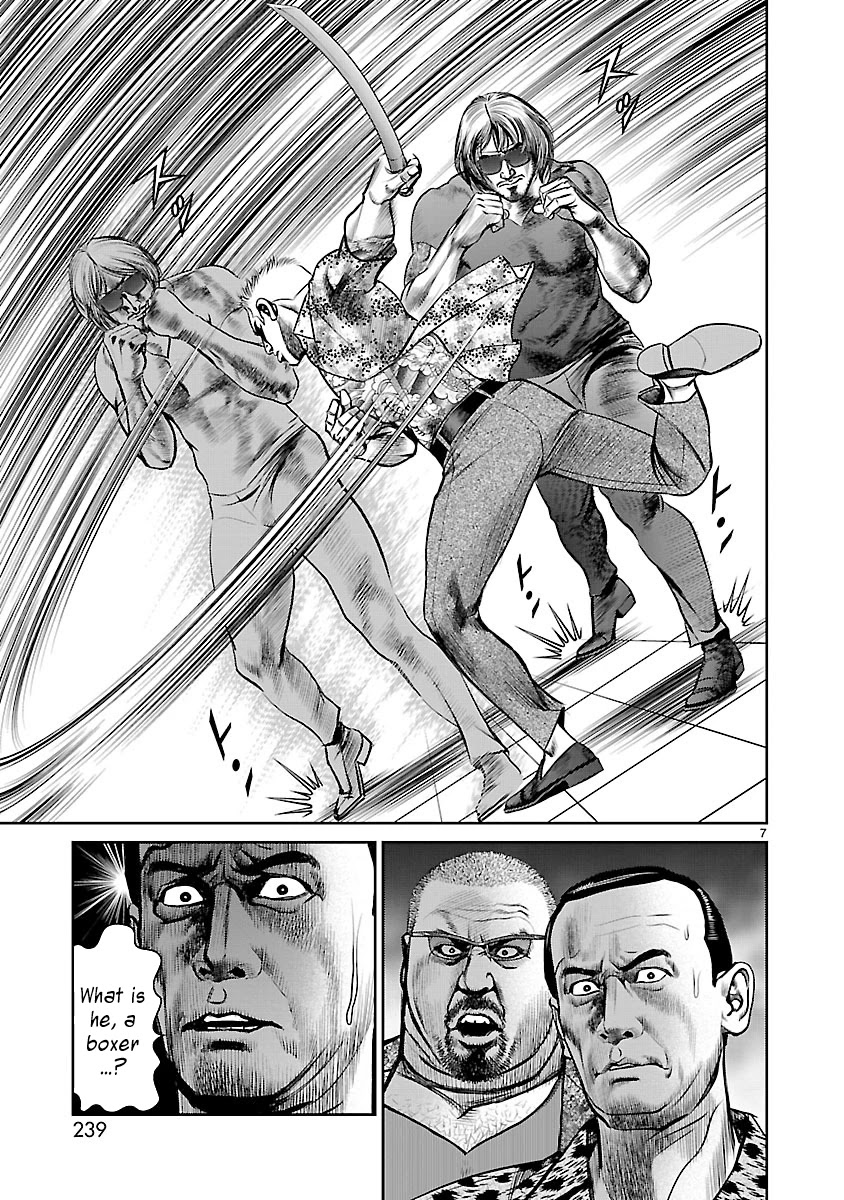 Babel the 2nd: Golden Boy Chapter 5 page 6 - Chapter 5: Reunion in the Babel