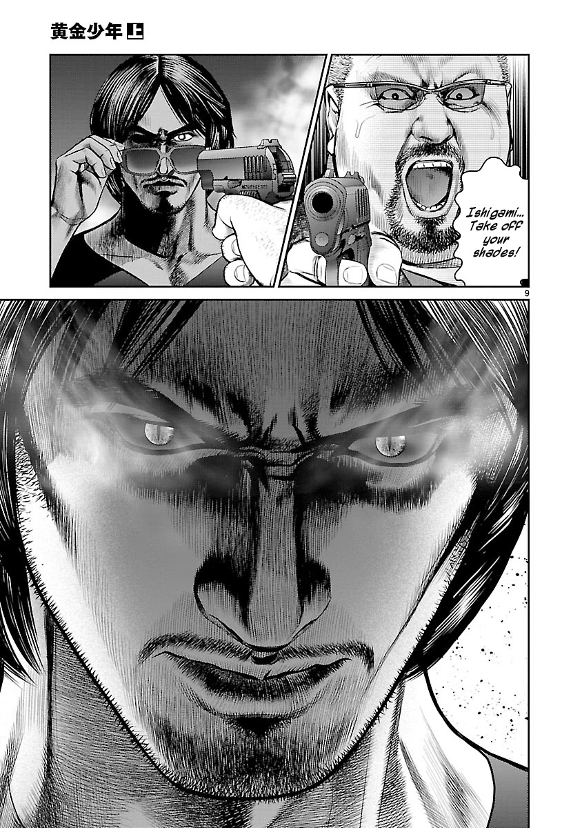 Babel the 2nd: Golden Boy Chapter 5 page 8 - Chapter 5: Reunion in the Babel