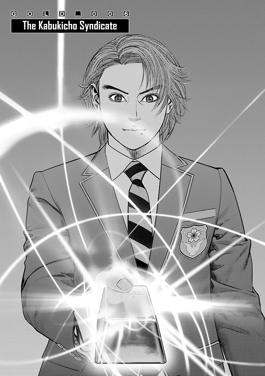 Babel the 2nd: Golden Boy Chapter 6 page 1 - Chapter 6: The Kabukicho Syndicate