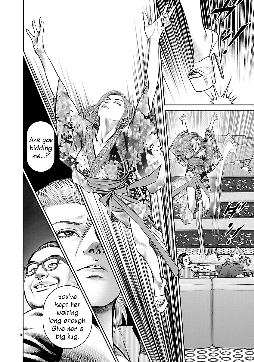 Babel the 2nd: Golden Boy Chapter 6 page 10 - Chapter 6: The Kabukicho Syndicate