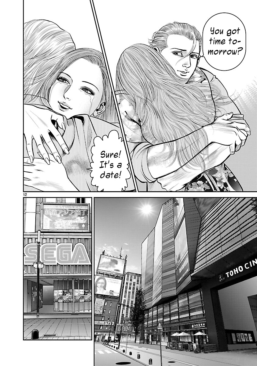 Babel the 2nd: Golden Boy Chapter 6 page 12 - Chapter 6: The Kabukicho Syndicate