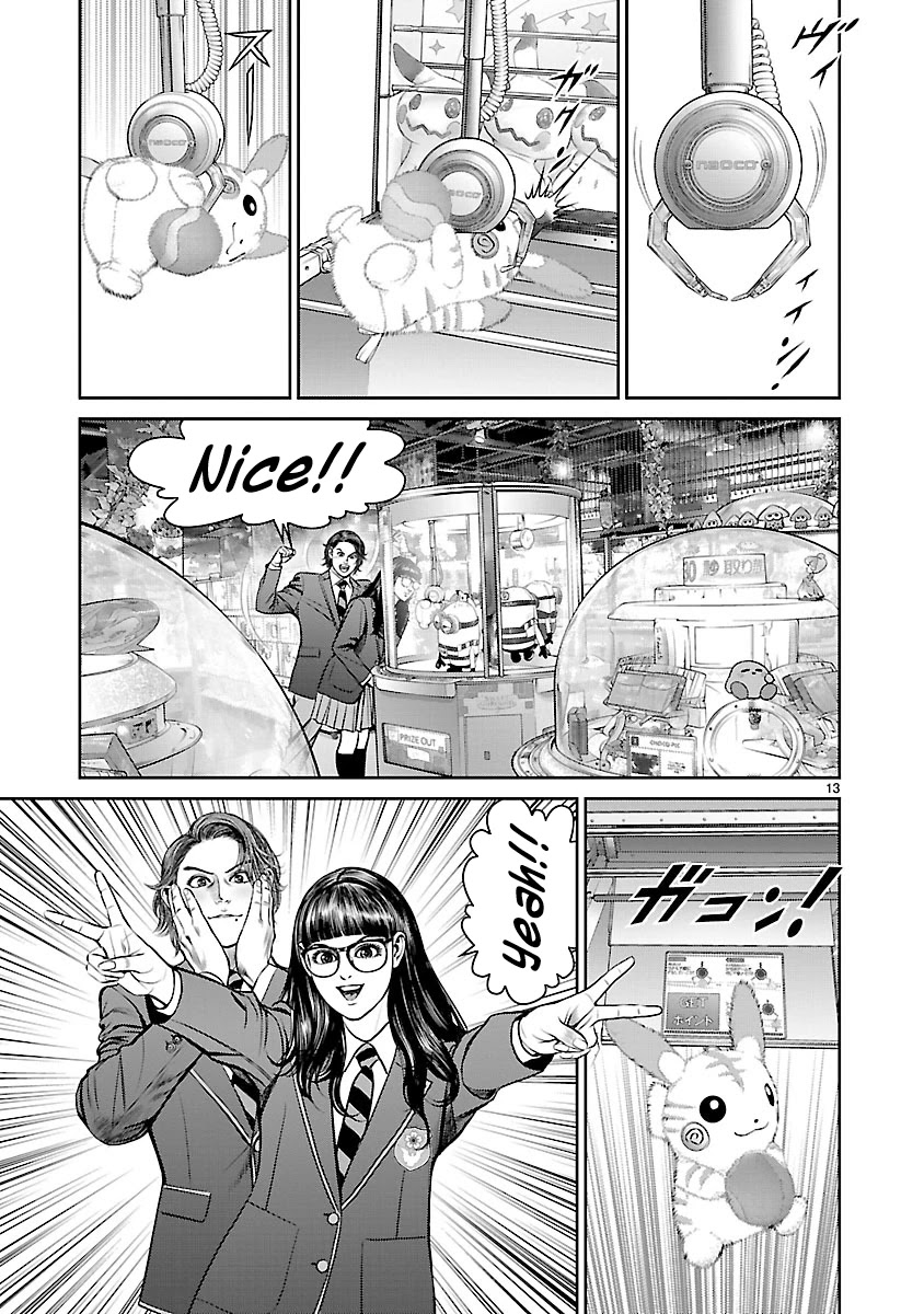 Babel the 2nd: Golden Boy Chapter 6 page 13 - Chapter 6: The Kabukicho Syndicate