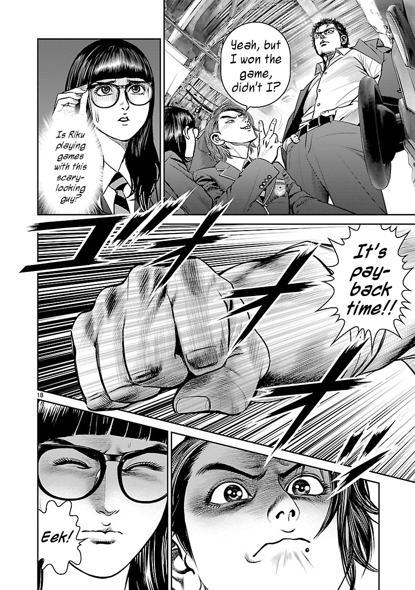 Babel the 2nd: Golden Boy Chapter 6 page 18 - Chapter 6: The Kabukicho Syndicate
