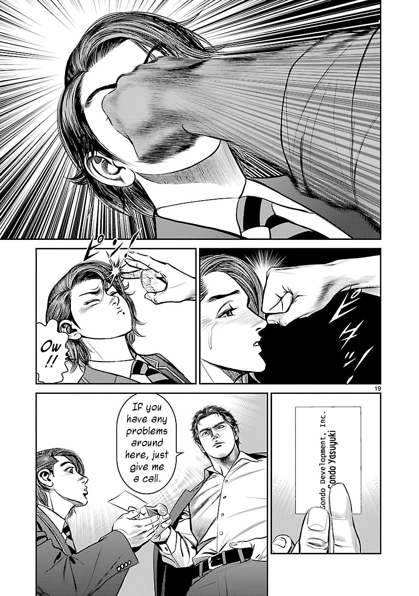 Babel the 2nd: Golden Boy Chapter 6 page 19 - Chapter 6: The Kabukicho Syndicate