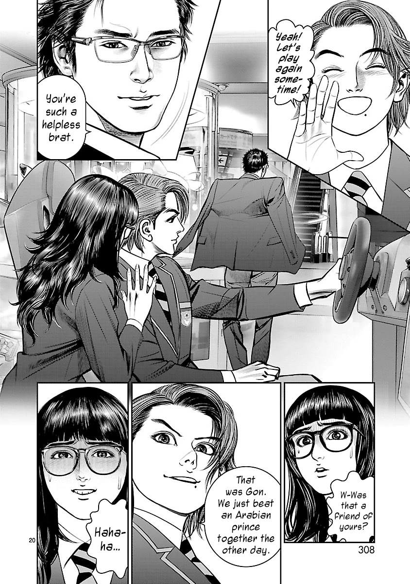 Babel the 2nd: Golden Boy Chapter 6 page 20 - Chapter 6: The Kabukicho Syndicate