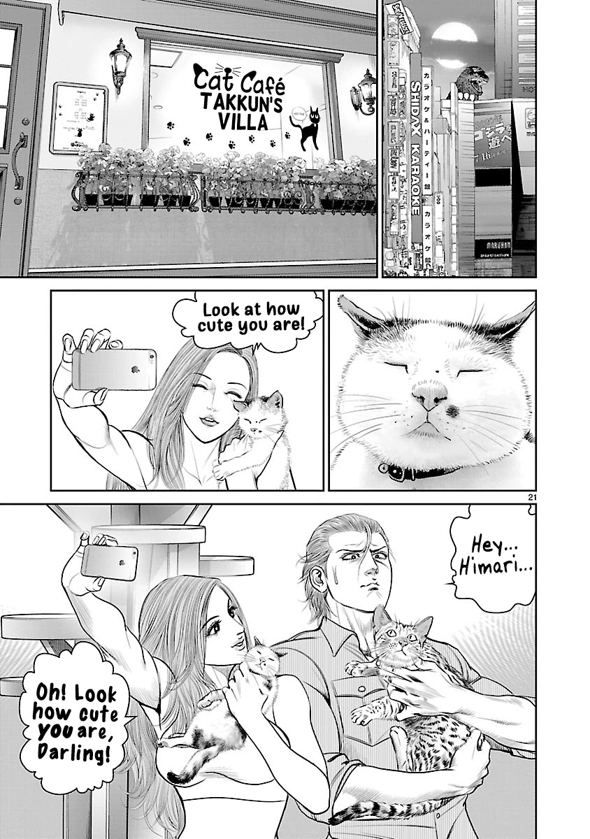 Babel the 2nd: Golden Boy Chapter 6 page 21 - Chapter 6: The Kabukicho Syndicate