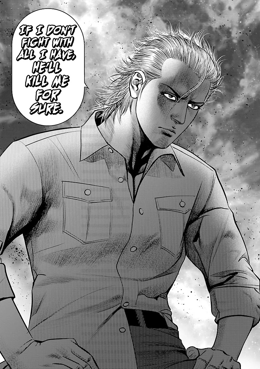Babel the 2nd: Golden Boy Chapter 6 page 26 - Chapter 6: The Kabukicho Syndicate