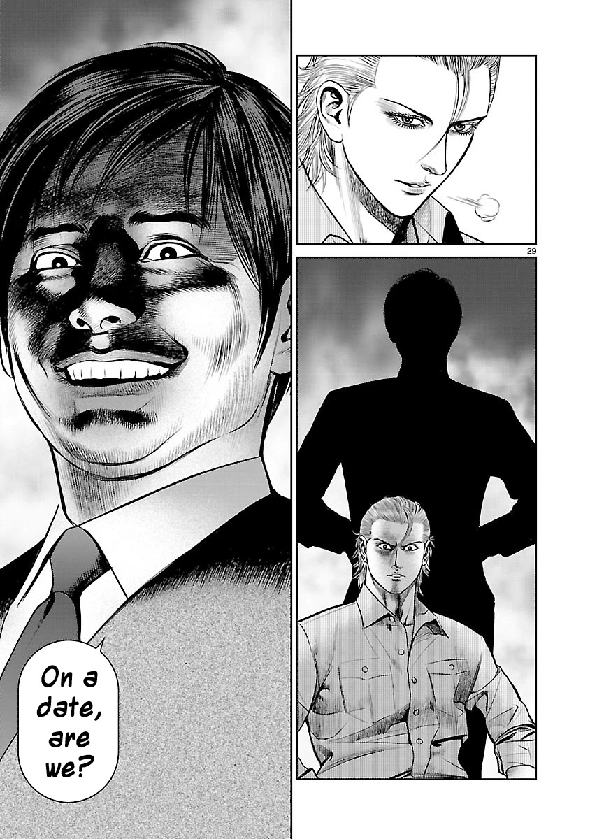 Babel the 2nd: Golden Boy Chapter 6 page 28 - Chapter 6: The Kabukicho Syndicate