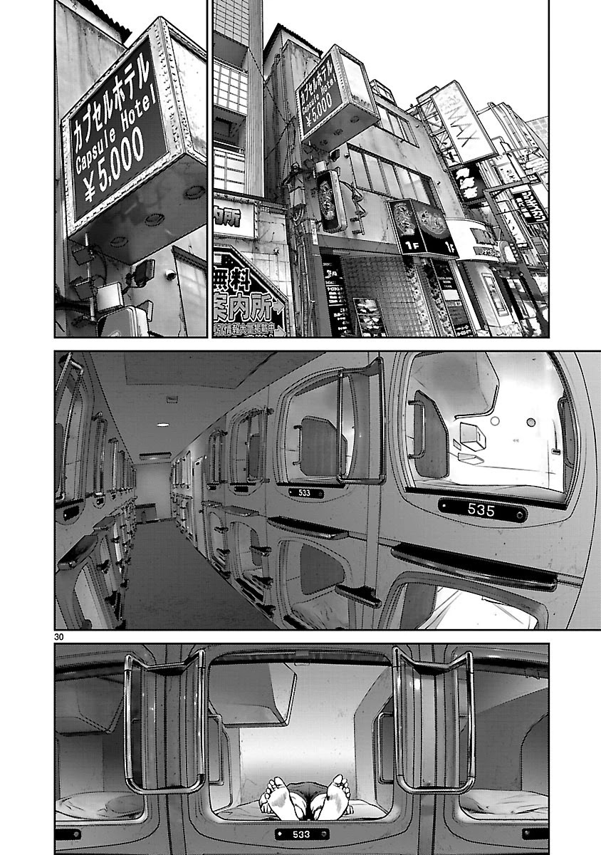 Babel the 2nd: Golden Boy Chapter 6 page 29 - Chapter 6: The Kabukicho Syndicate