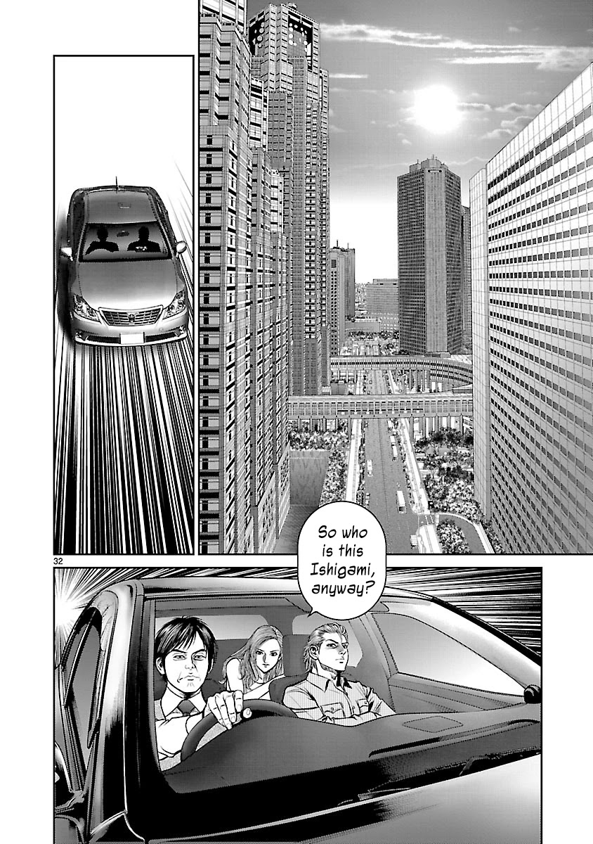 Babel the 2nd: Golden Boy Chapter 6 page 31 - Chapter 6: The Kabukicho Syndicate