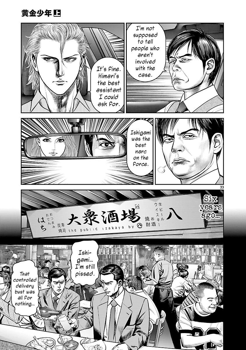 Babel the 2nd: Golden Boy Chapter 6 page 32 - Chapter 6: The Kabukicho Syndicate