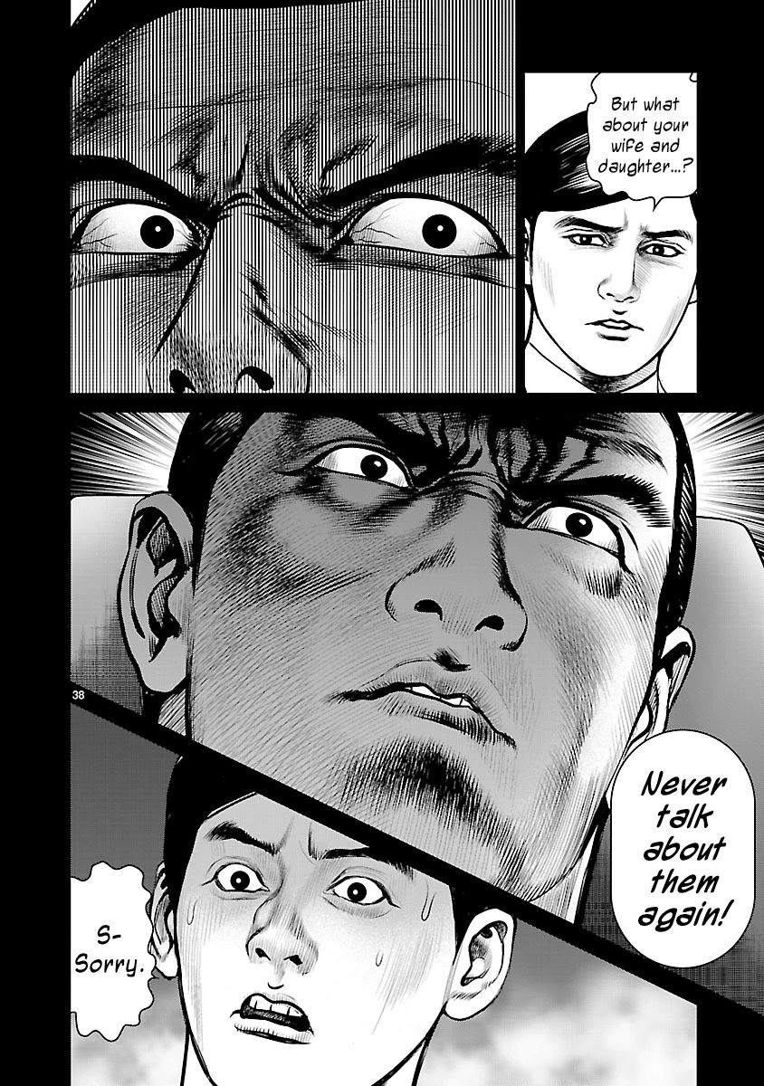 Babel the 2nd: Golden Boy Chapter 6 page 37 - Chapter 6: The Kabukicho Syndicate