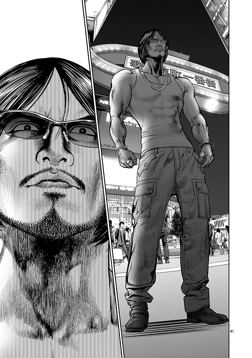 Babel the 2nd: Golden Boy Chapter 6 page 40 - Chapter 6: The Kabukicho Syndicate