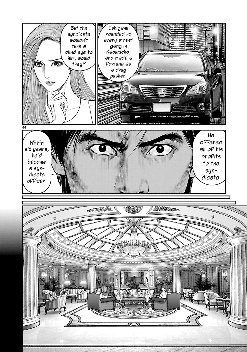 Babel the 2nd: Golden Boy Chapter 6 page 43 - Chapter 6: The Kabukicho Syndicate
