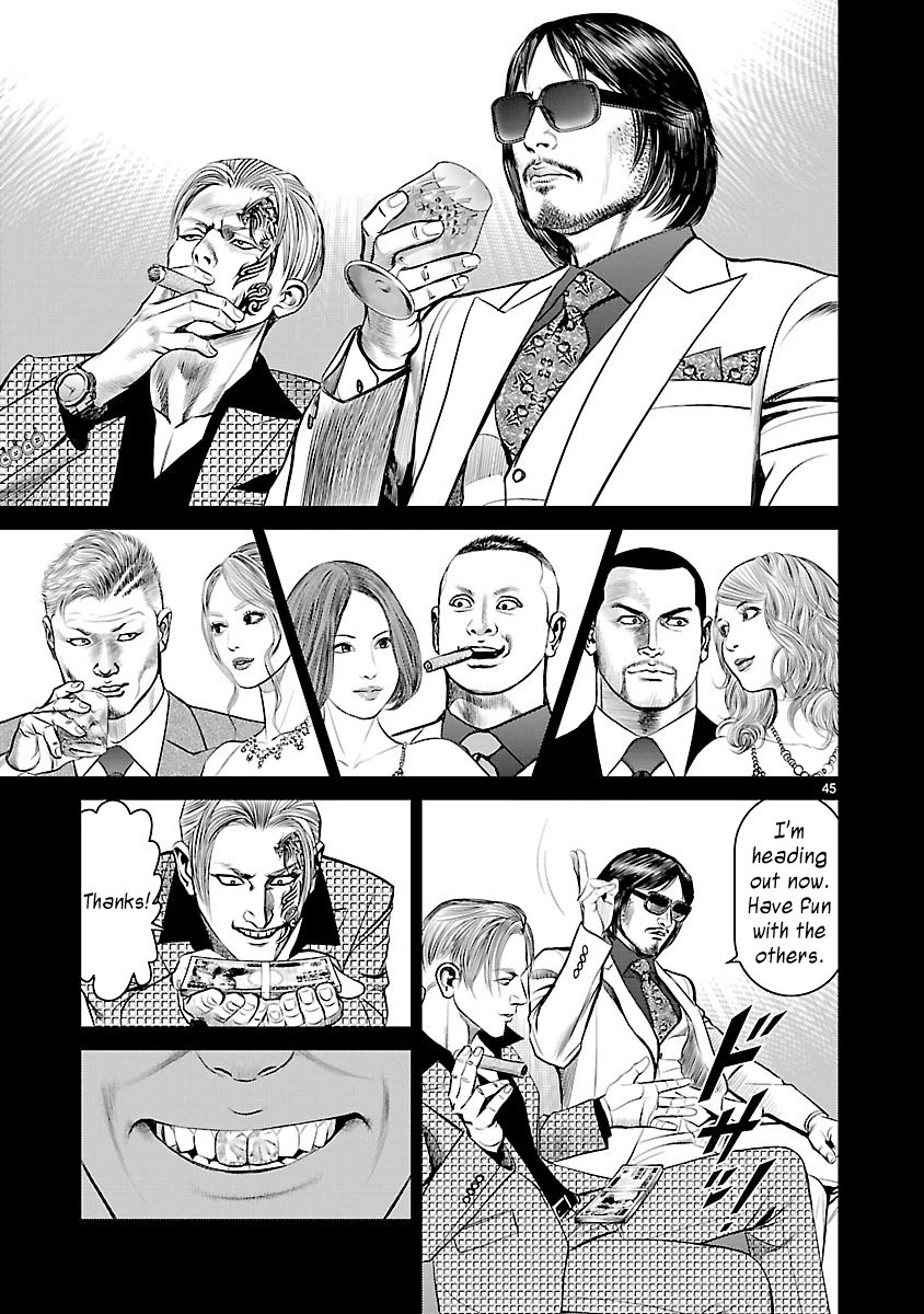 Babel the 2nd: Golden Boy Chapter 6 page 44 - Chapter 6: The Kabukicho Syndicate