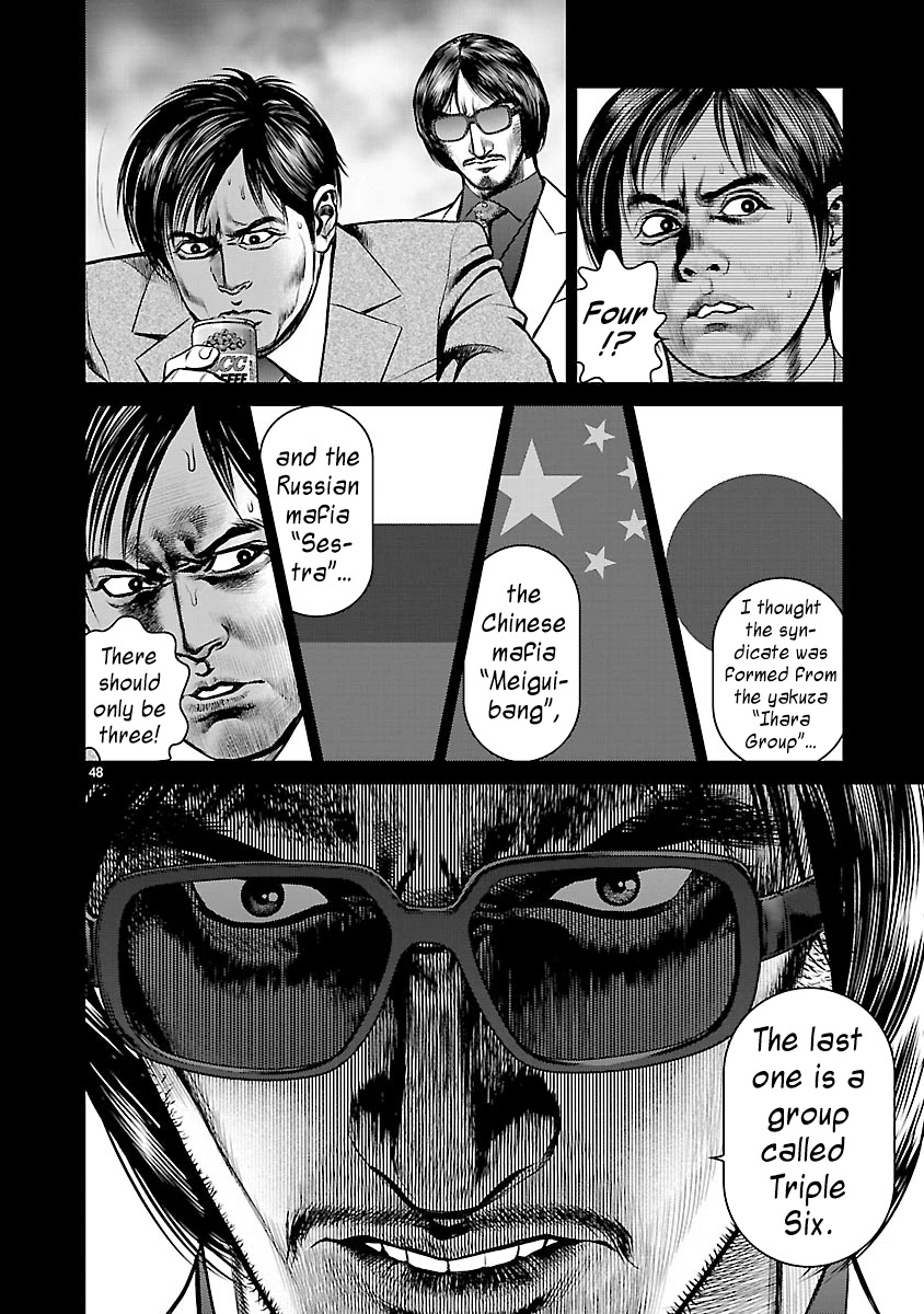 Babel the 2nd: Golden Boy Chapter 6 page 47 - Chapter 6: The Kabukicho Syndicate
