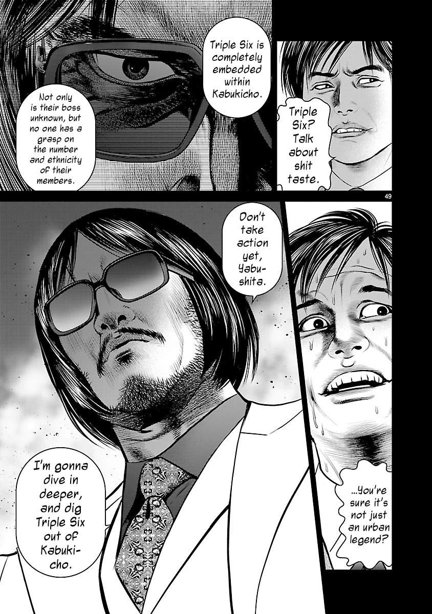 Babel the 2nd: Golden Boy Chapter 6 page 48 - Chapter 6: The Kabukicho Syndicate