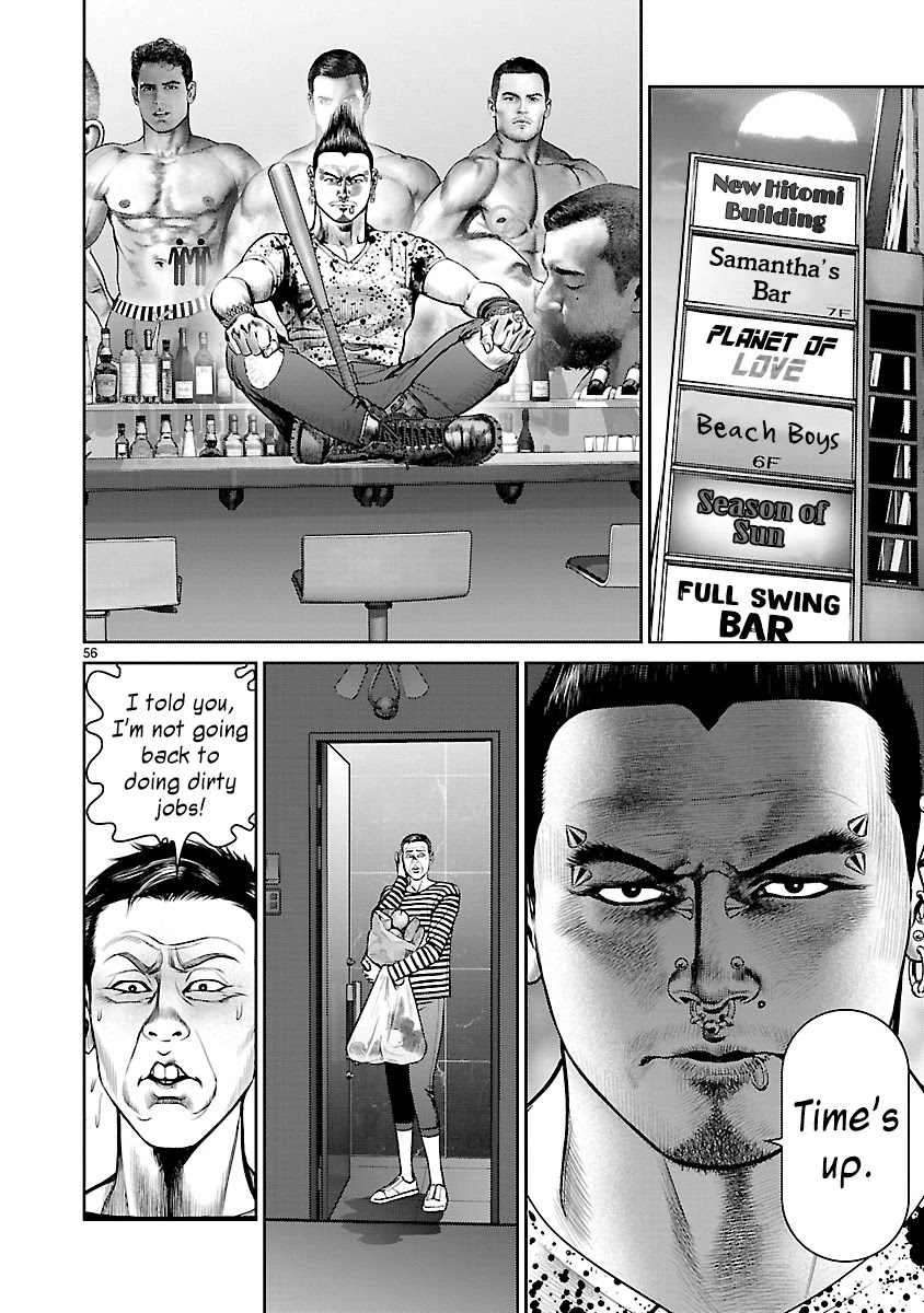Babel the 2nd: Golden Boy Chapter 6 page 53 - Chapter 6: The Kabukicho Syndicate