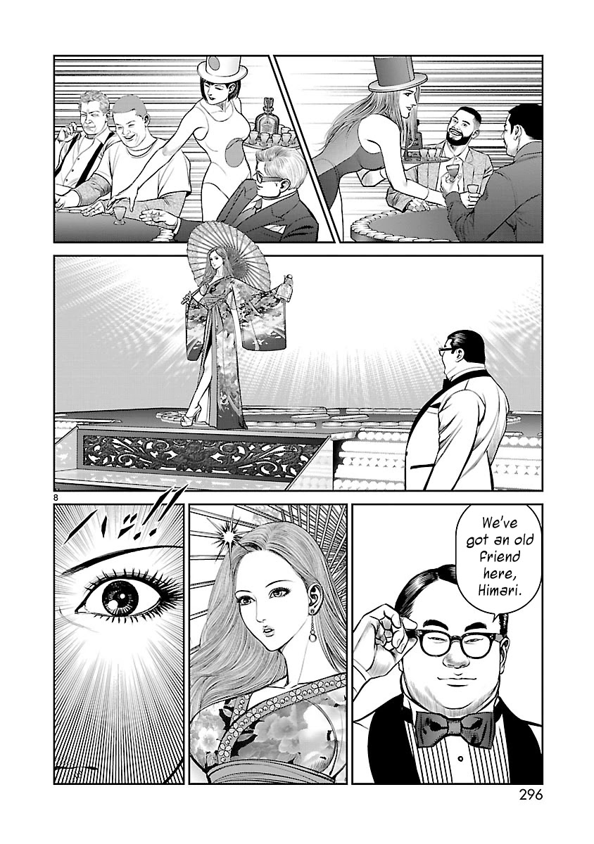 Babel the 2nd: Golden Boy Chapter 6 page 8 - Chapter 6: The Kabukicho Syndicate