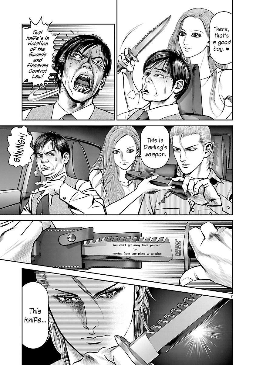 Babel the 2nd: Golden Boy Chapter 7 page 10 - Chapter 7: A Three-Minute Confession