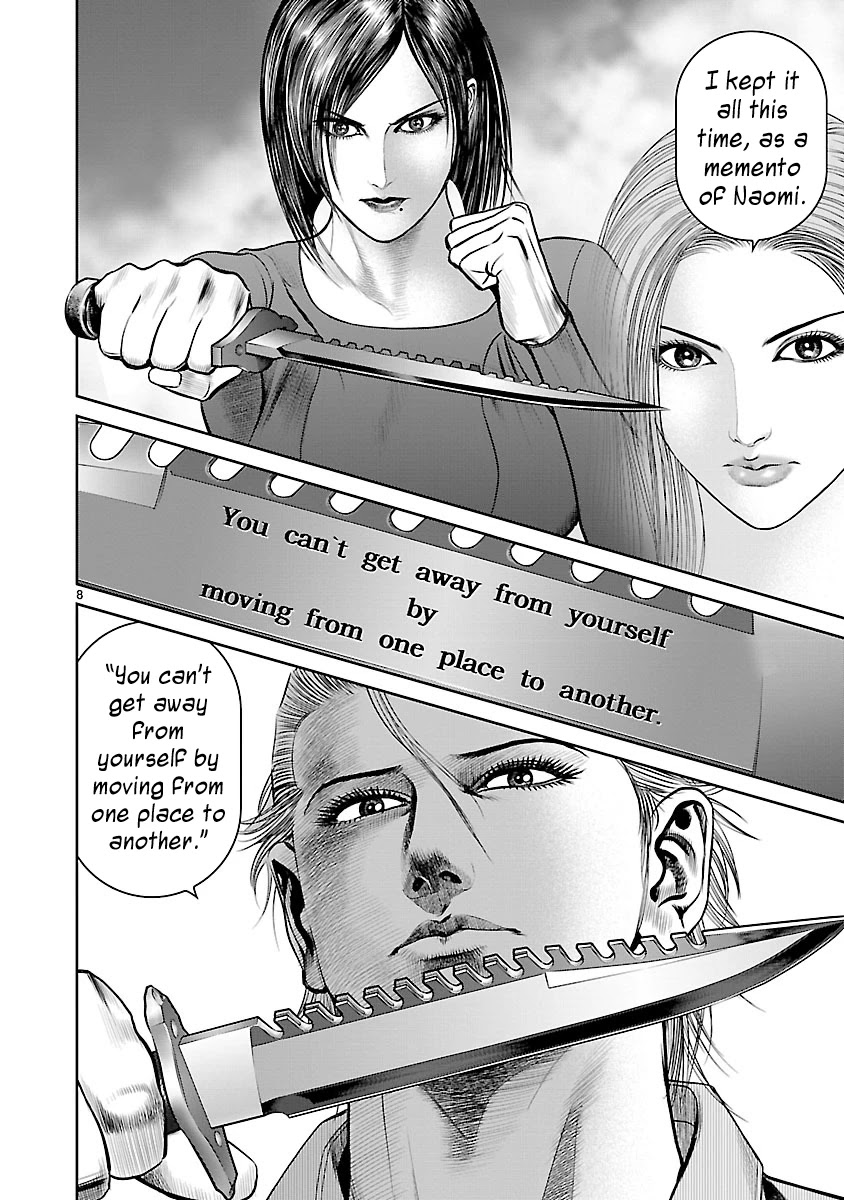 Babel the 2nd: Golden Boy Chapter 7 page 11 - Chapter 7: A Three-Minute Confession