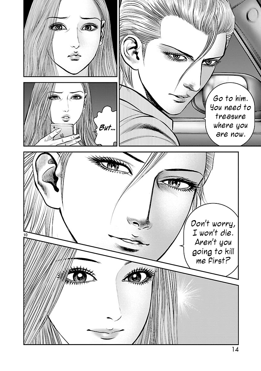 Babel the 2nd: Golden Boy Chapter 7 page 13 - Chapter 7: A Three-Minute Confession