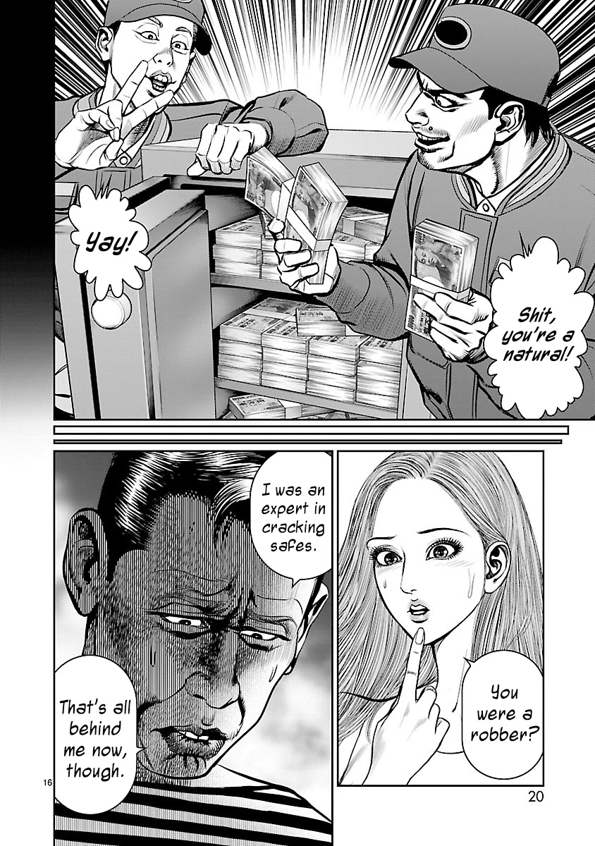Babel the 2nd: Golden Boy Chapter 7 page 18 - Chapter 7: A Three-Minute Confession