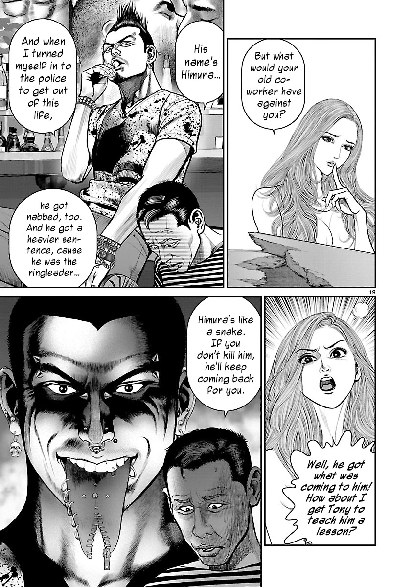 Babel the 2nd: Golden Boy Chapter 7 page 21 - Chapter 7: A Three-Minute Confession