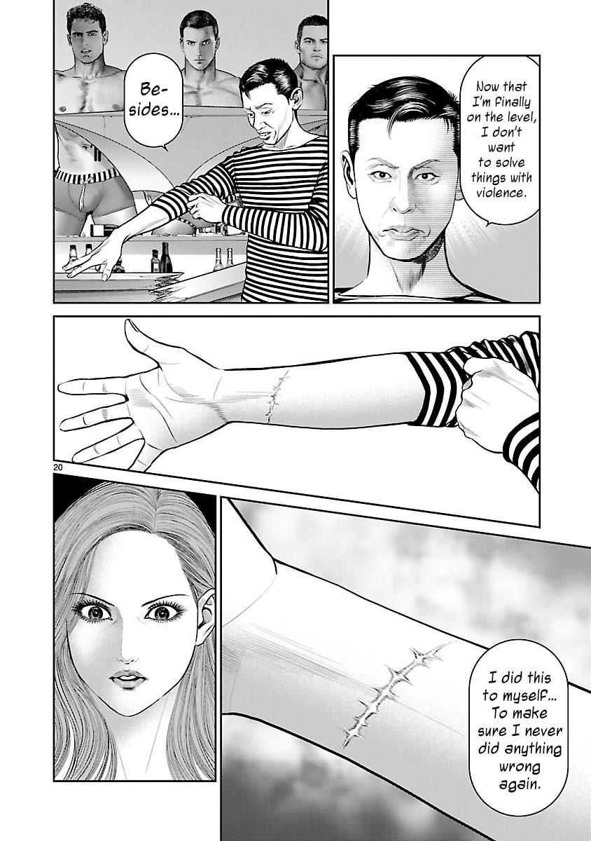 Babel the 2nd: Golden Boy Chapter 7 page 22 - Chapter 7: A Three-Minute Confession