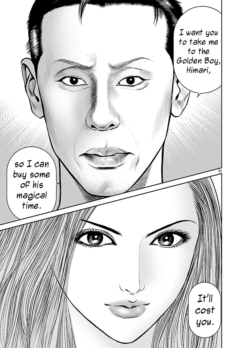 Babel the 2nd: Golden Boy Chapter 7 page 23 - Chapter 7: A Three-Minute Confession