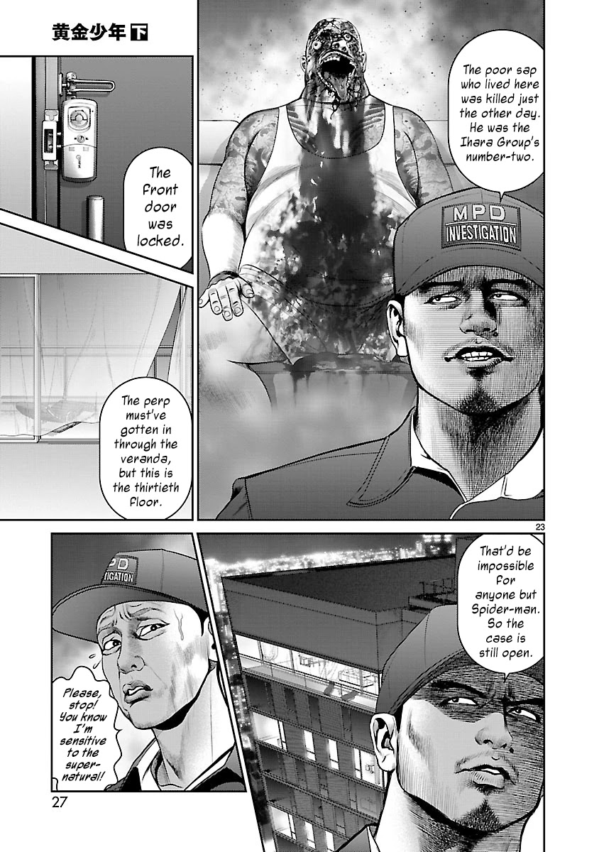 Babel the 2nd: Golden Boy Chapter 7 page 25 - Chapter 7: A Three-Minute Confession