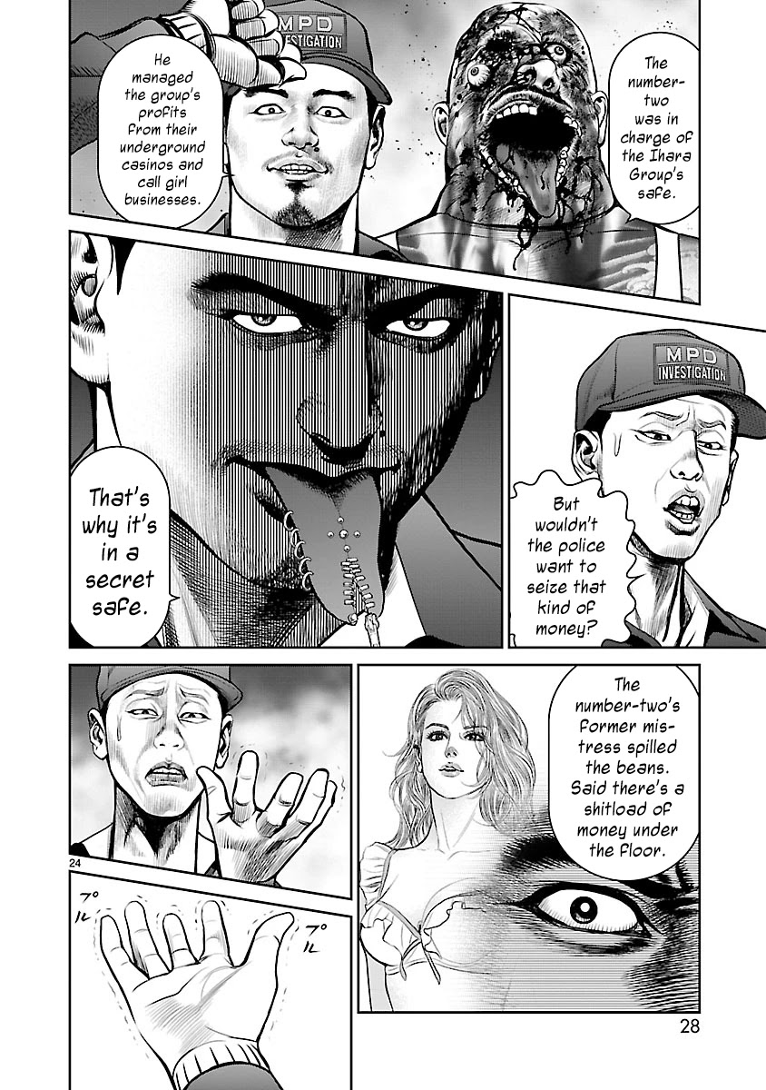 Babel the 2nd: Golden Boy Chapter 7 page 26 - Chapter 7: A Three-Minute Confession