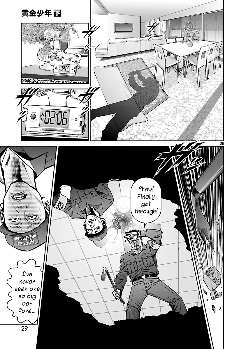 Babel the 2nd: Golden Boy Chapter 7 page 27 - Chapter 7: A Three-Minute Confession