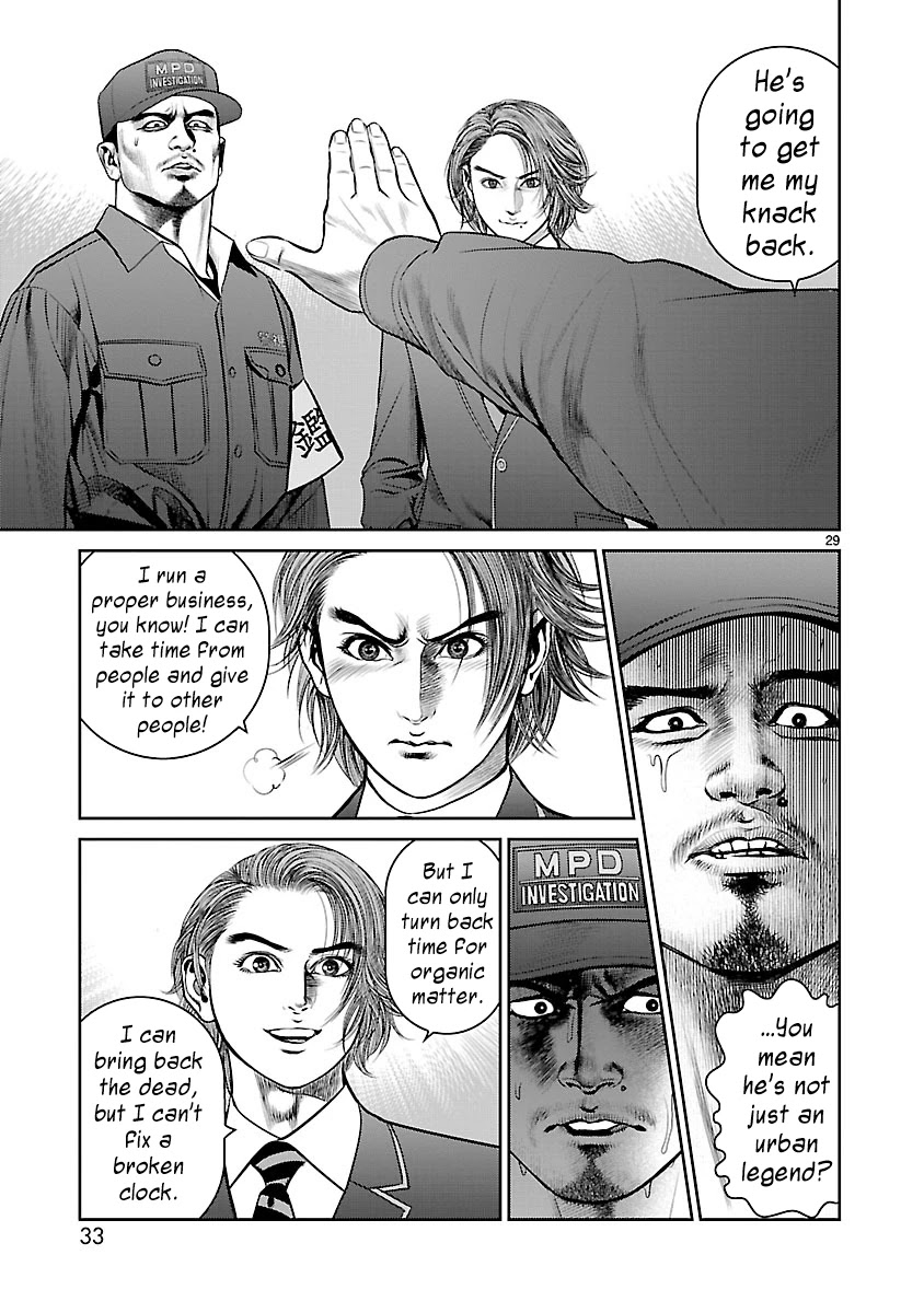 Babel the 2nd: Golden Boy Chapter 7 page 30 - Chapter 7: A Three-Minute Confession