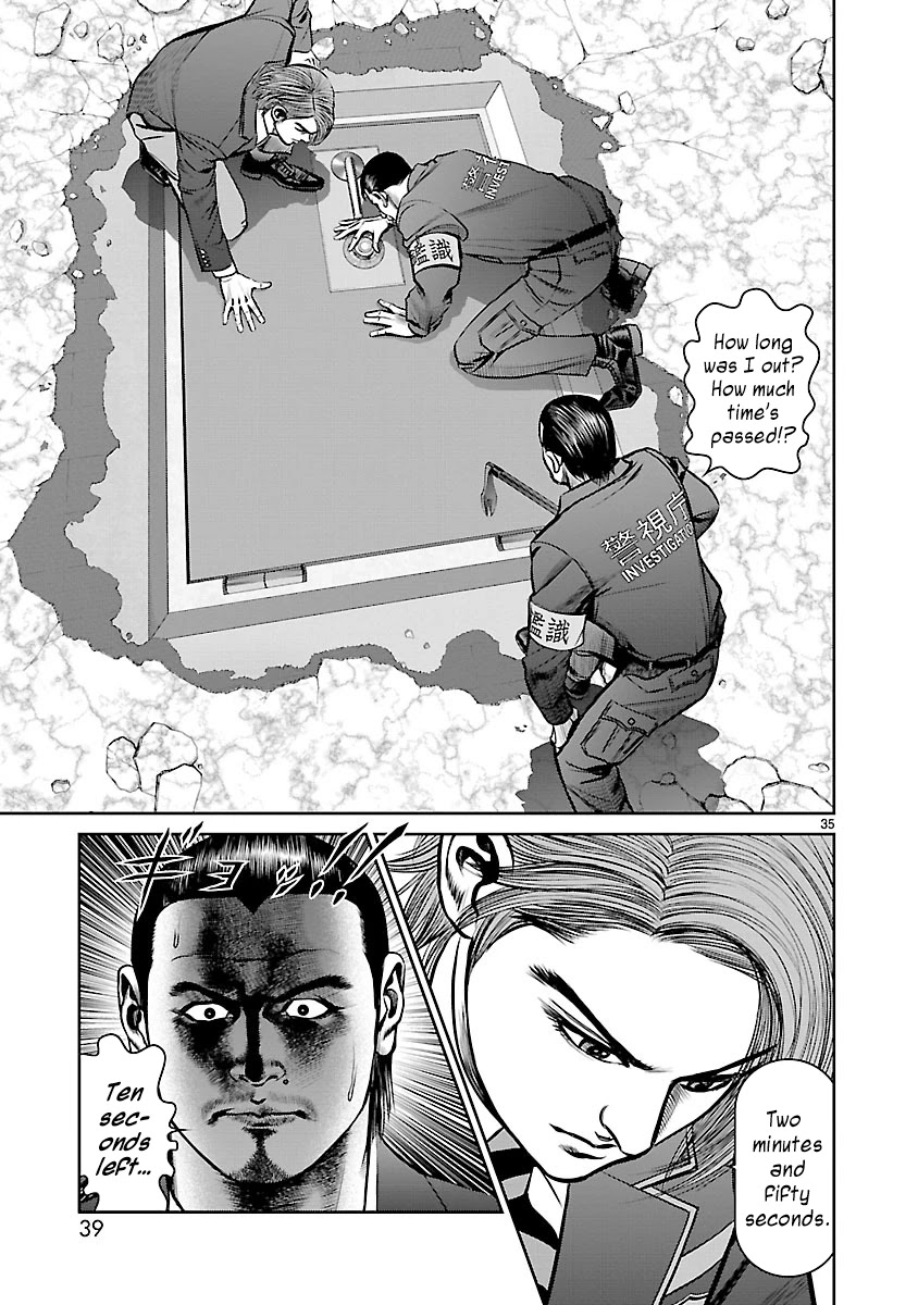 Babel the 2nd: Golden Boy Chapter 7 page 35 - Chapter 7: A Three-Minute Confession