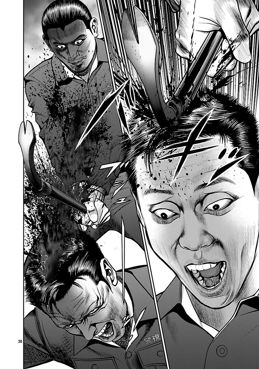 Babel the 2nd: Golden Boy Chapter 7 page 38 - Chapter 7: A Three-Minute Confession