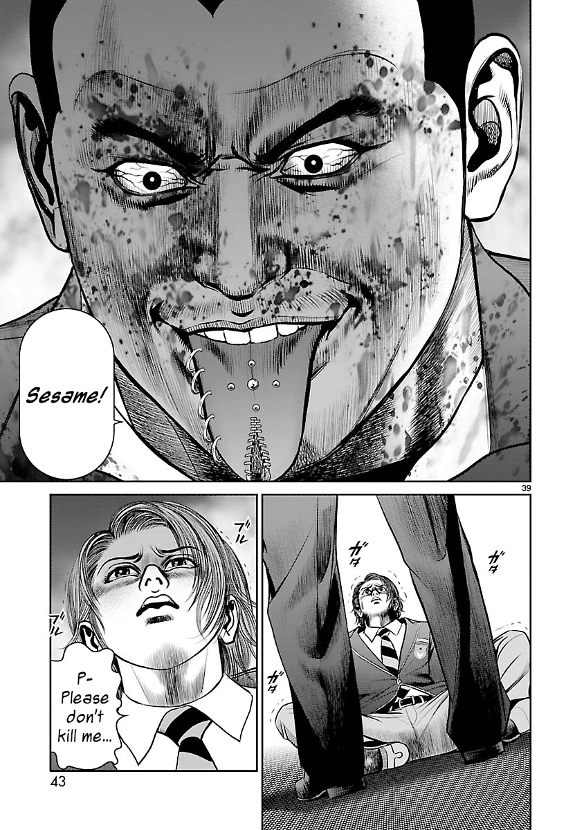 Babel the 2nd: Golden Boy Chapter 7 page 39 - Chapter 7: A Three-Minute Confession