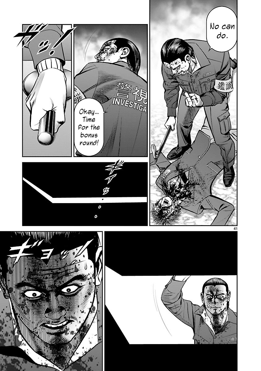 Babel the 2nd: Golden Boy Chapter 7 page 41 - Chapter 7: A Three-Minute Confession