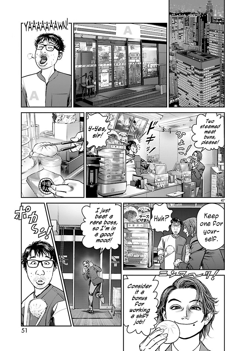 Babel the 2nd: Golden Boy Chapter 7 page 46 - Chapter 7: A Three-Minute Confession