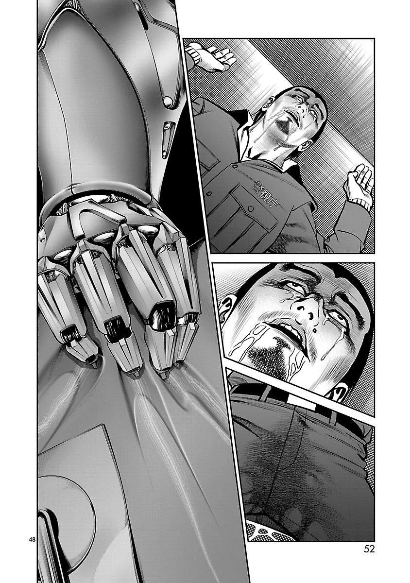 Babel the 2nd: Golden Boy Chapter 7 page 47 - Chapter 7: A Three-Minute Confession