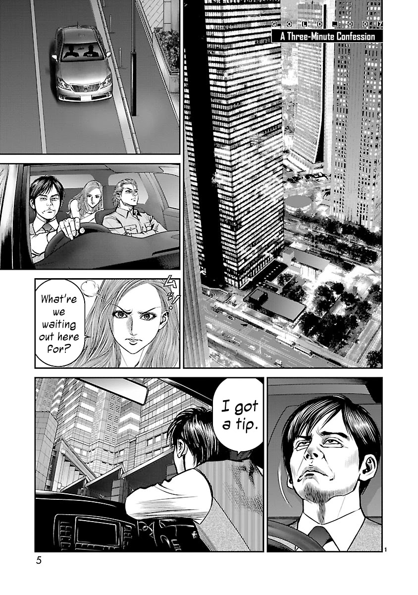 Babel the 2nd: Golden Boy Chapter 7 page 5 - Chapter 7: A Three-Minute Confession