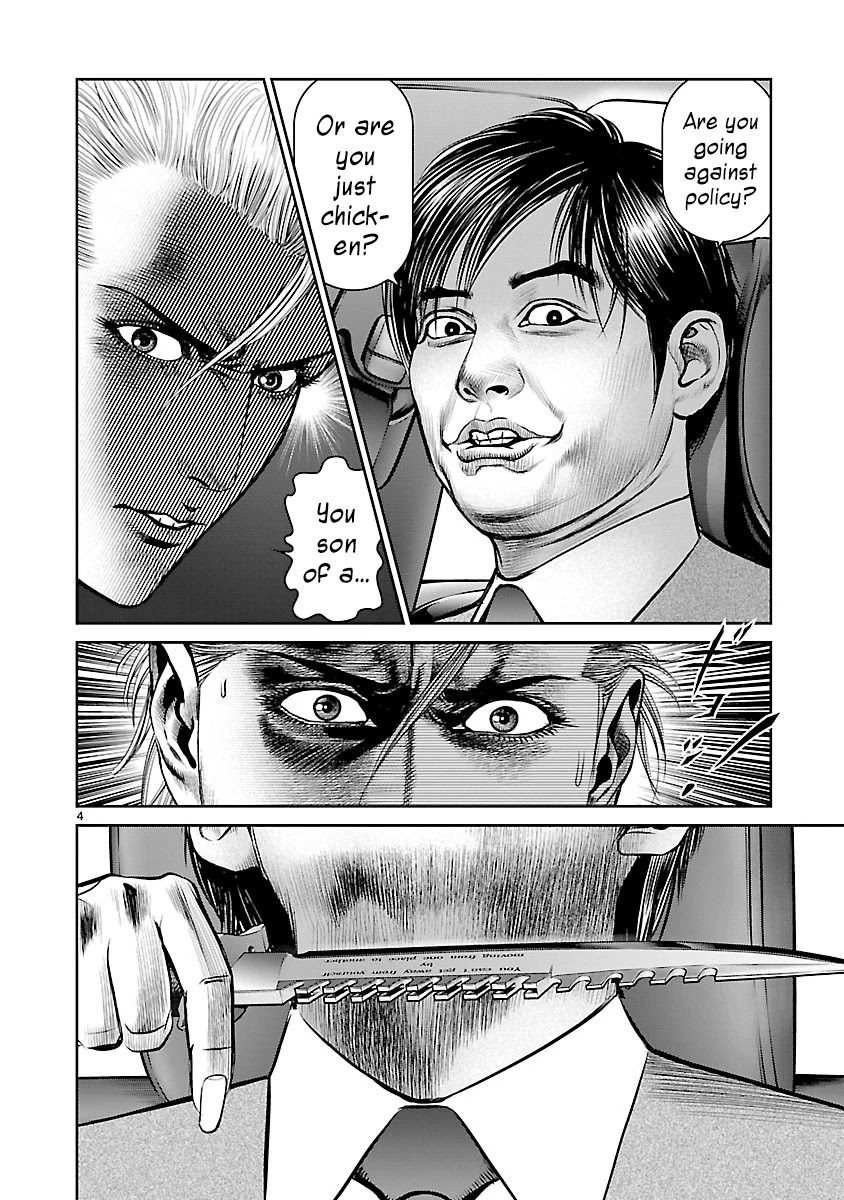 Babel the 2nd: Golden Boy Chapter 7 page 7 - Chapter 7: A Three-Minute Confession