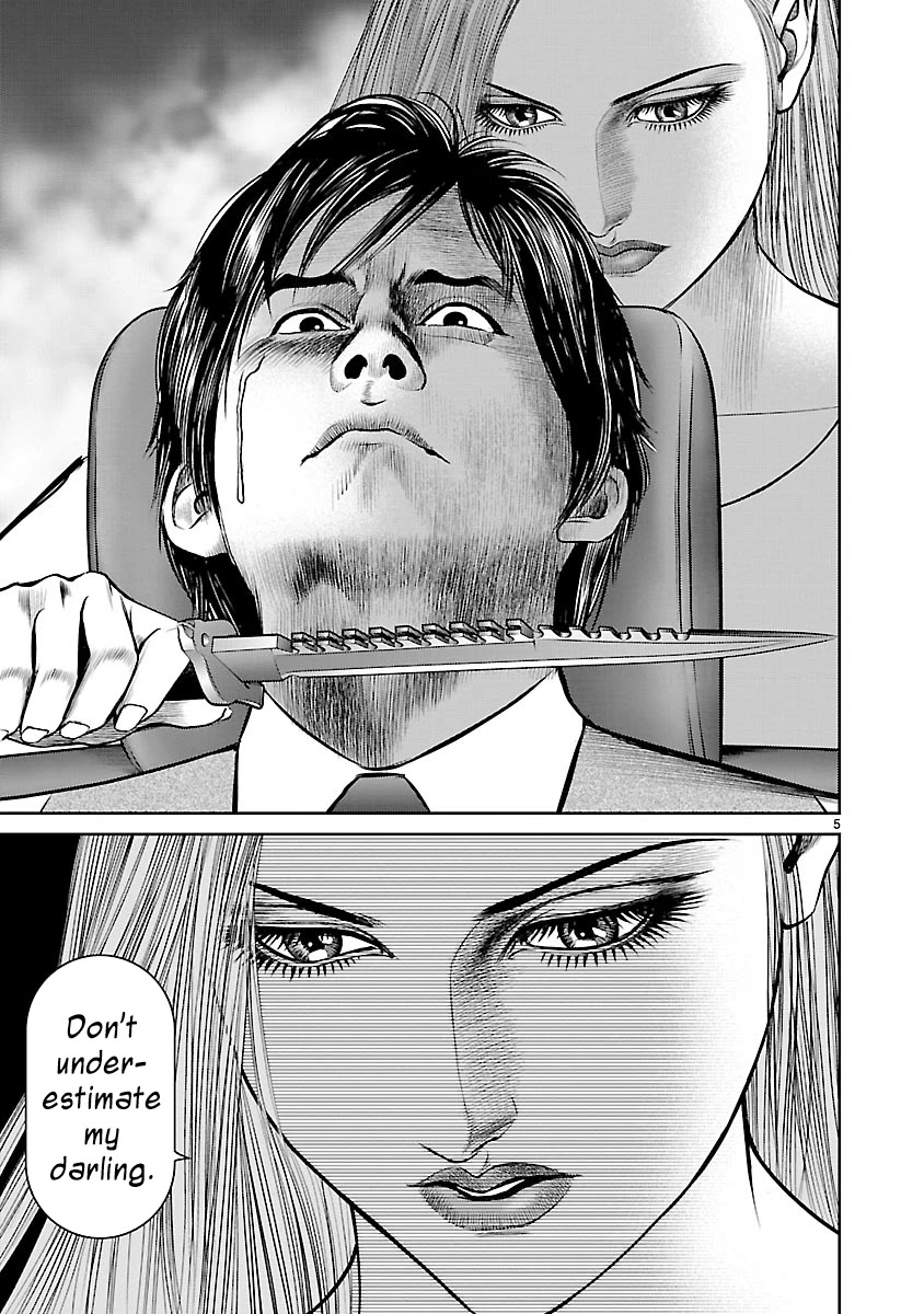 Babel the 2nd: Golden Boy Chapter 7 page 8 - Chapter 7: A Three-Minute Confession
