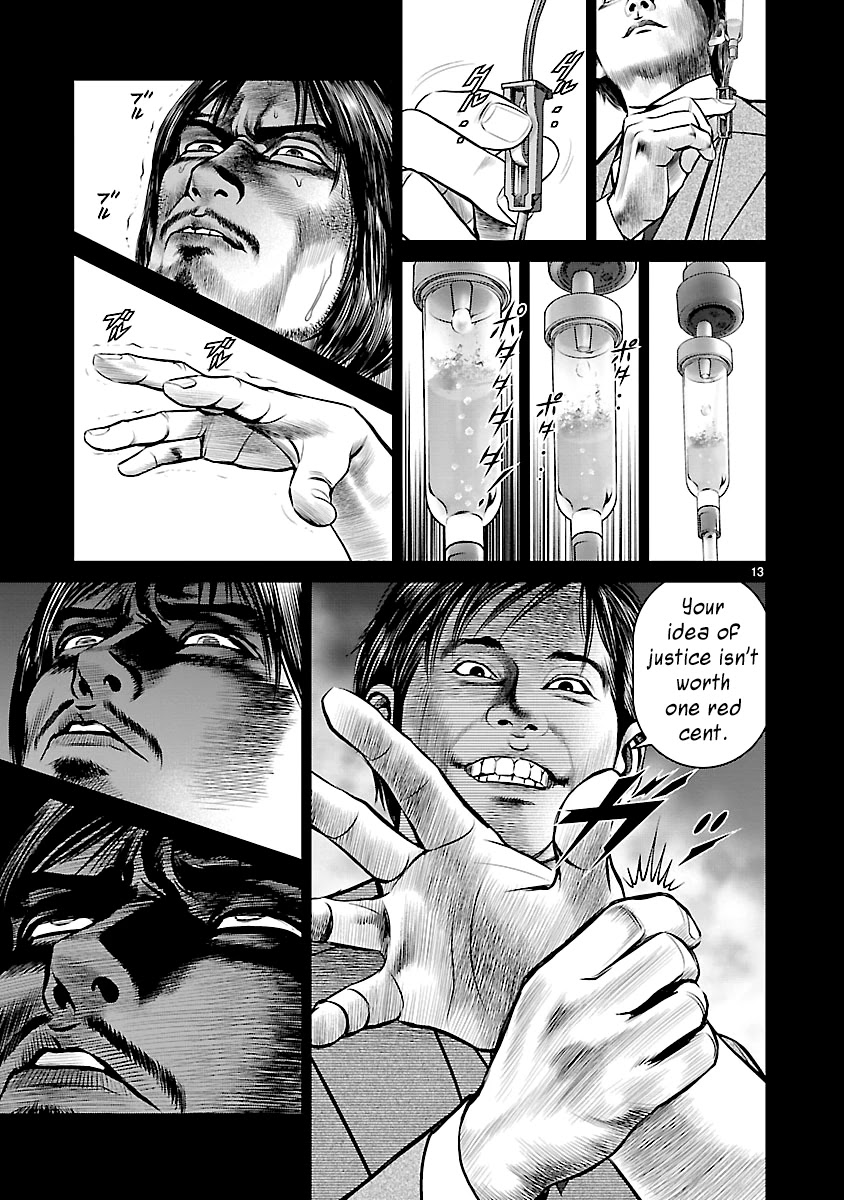 Babel the 2nd: Golden Boy Chapter 8 page 10 - Chapter 8: The Speedy Pizza Boy