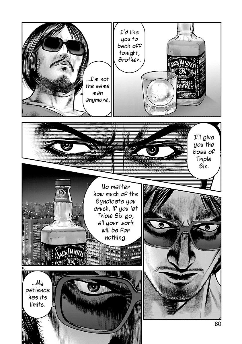 Babel the 2nd: Golden Boy Chapter 8 page 14 - Chapter 8: The Speedy Pizza Boy