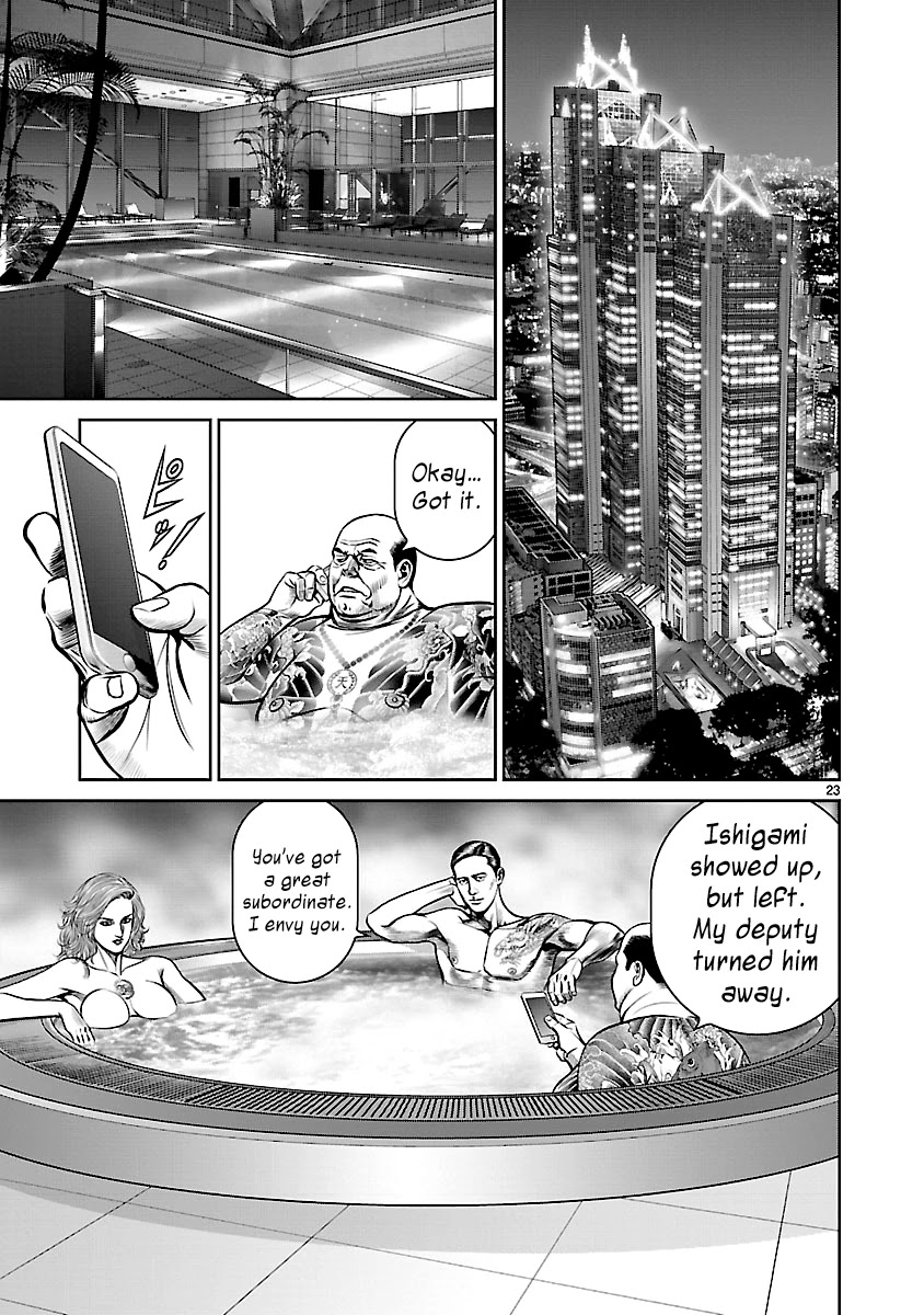Babel the 2nd: Golden Boy Chapter 8 page 18 - Chapter 8: The Speedy Pizza Boy